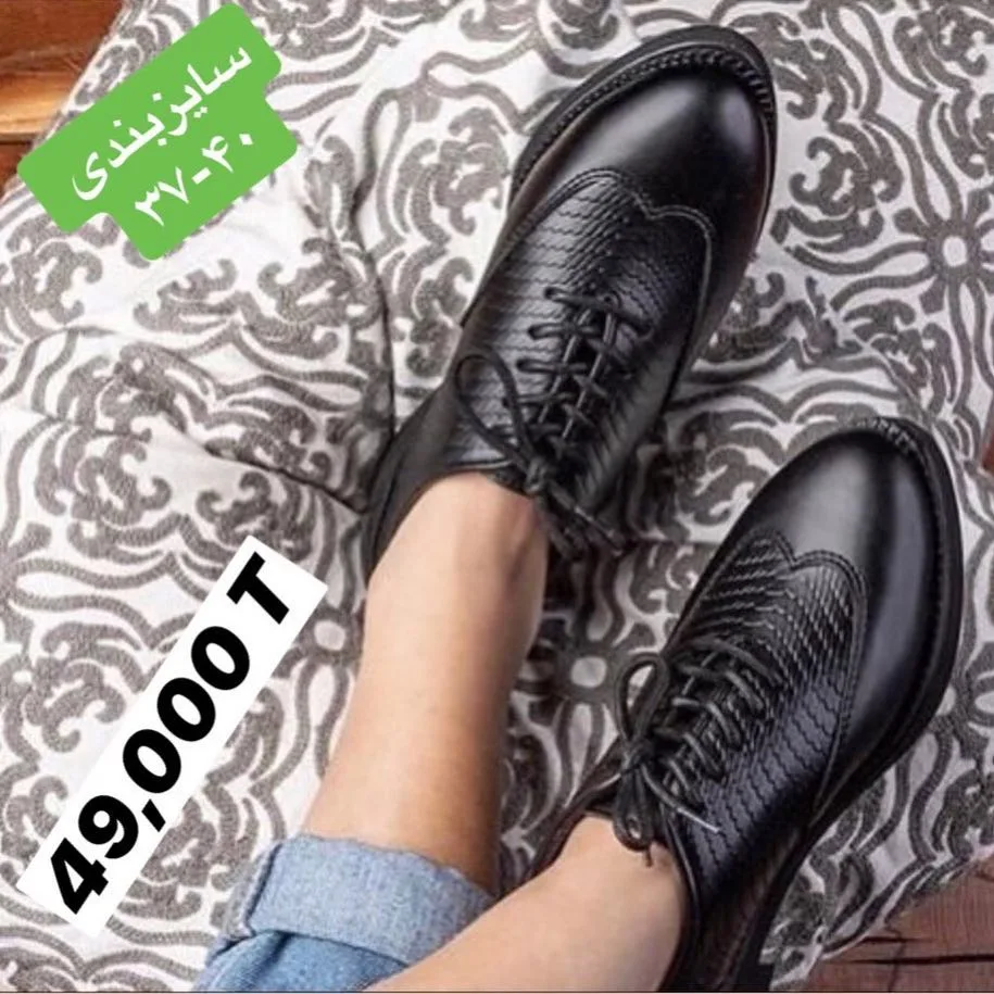 کفش رسمی زنانه، رنگ مشکی، جنس چرم، طرح طرح حیوانی، بندی، پاشنه کوتاه