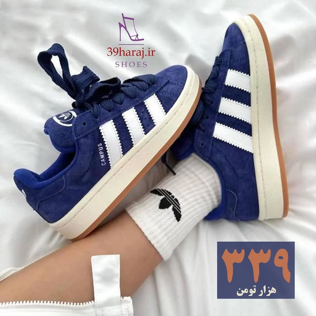 کتونی زنانه اشبالت — عکس ۲