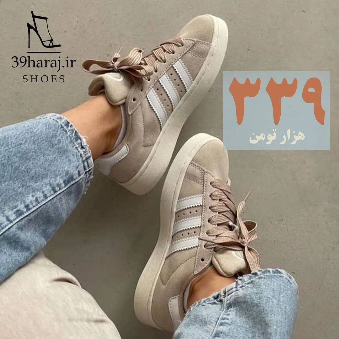 کتونی زنانه اشبالت — عکس ۳