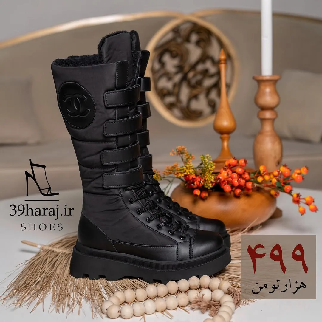 بوت بلند ساق‌دار زیپی