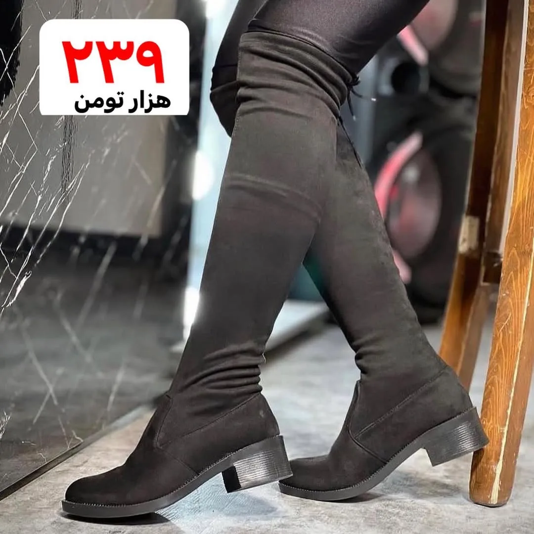 بوت بالای زانو استرج — عکس ۲