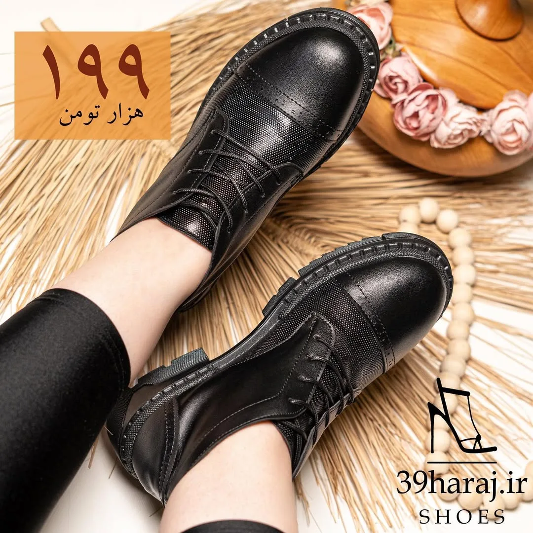 نیم‌بوت زنانه — عکس ۲