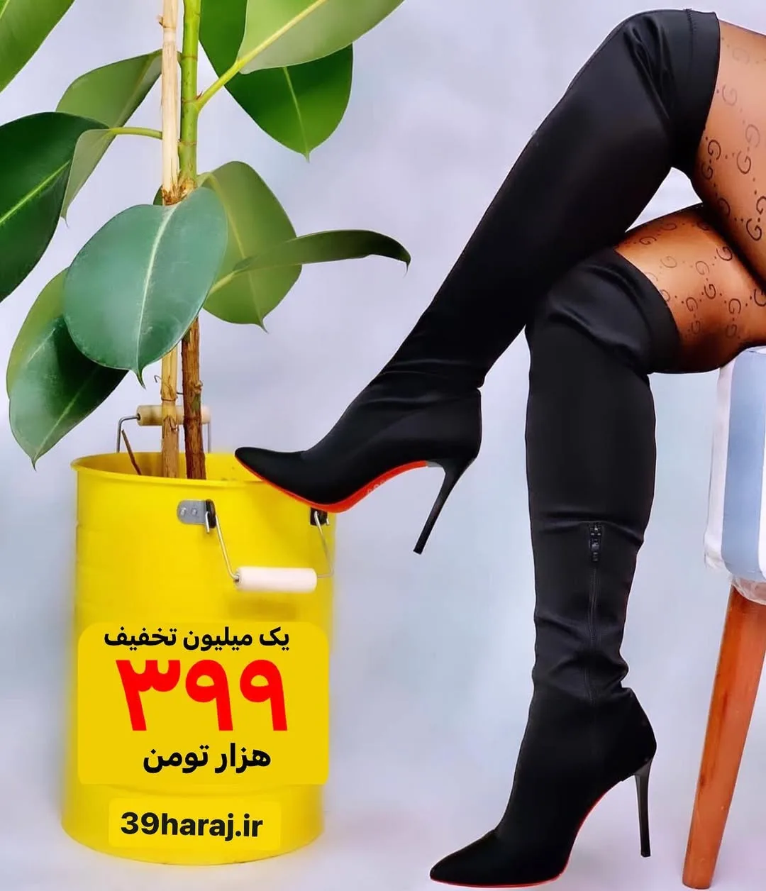 بوت ساق بلند استرچ ضدآب، رنگ مشکی، جنس چرم، پاشنه‌بلند زیپ‌دار