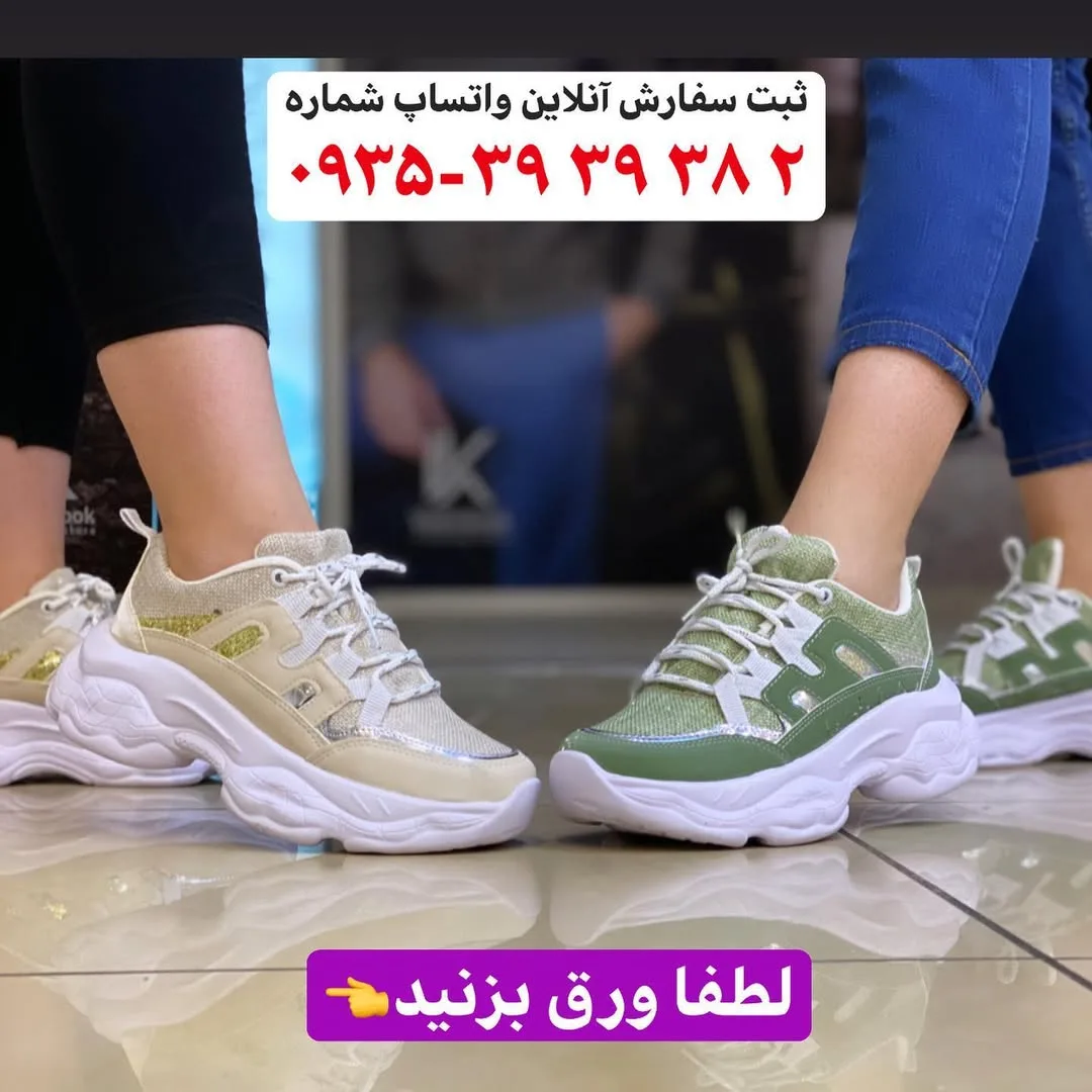 کفش کتانی زنانه — عکس ۲