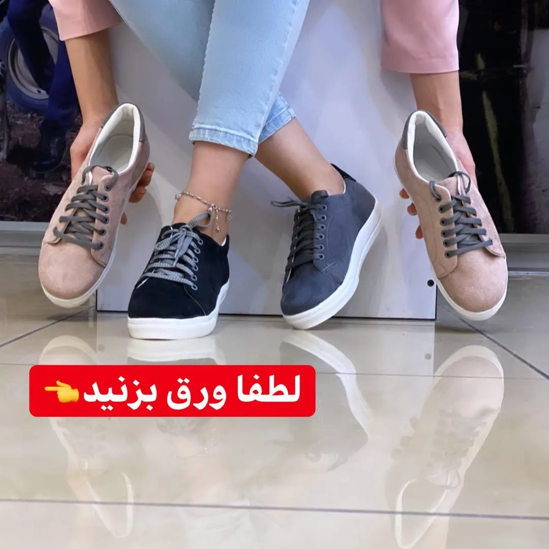 کتونی ونس در سه رنگ