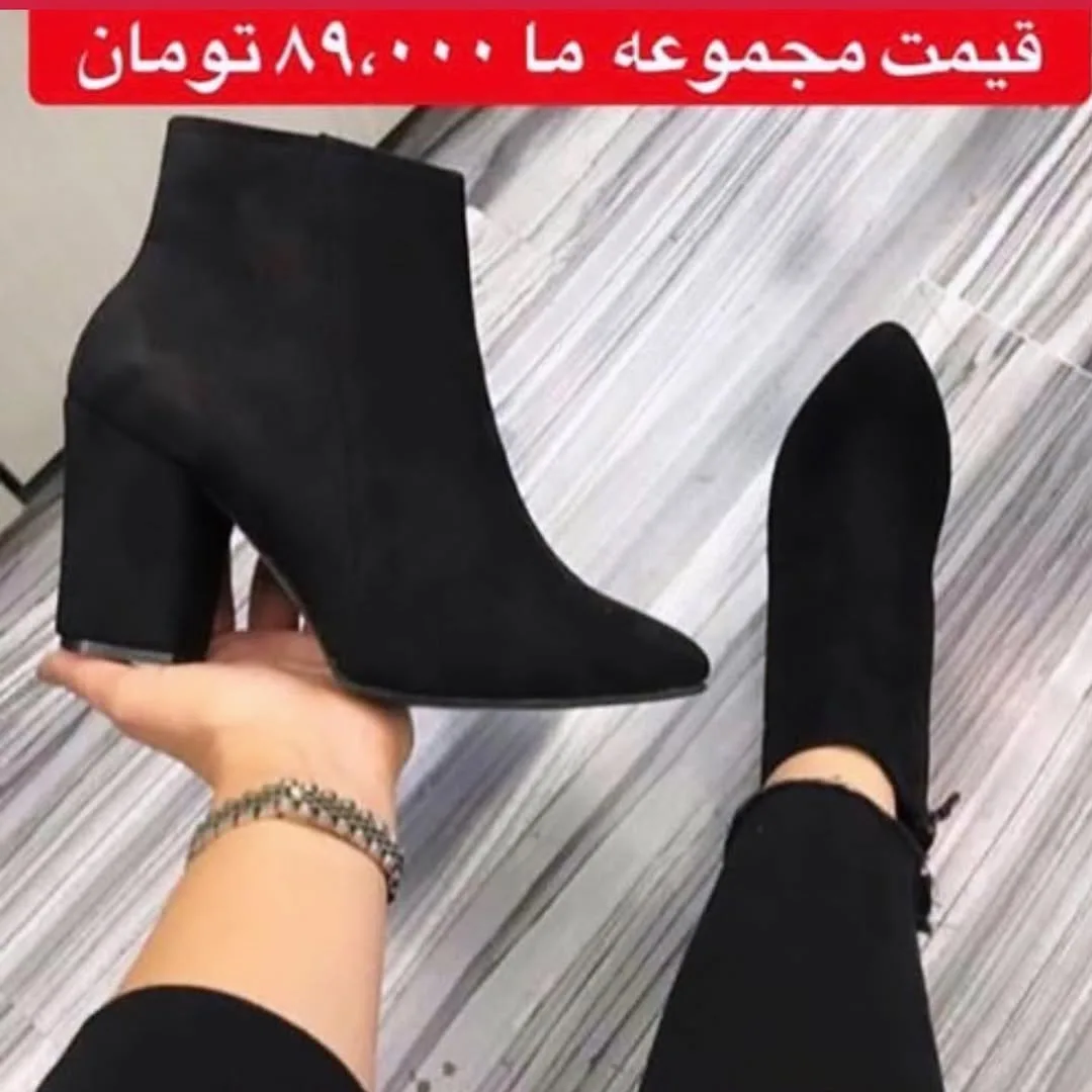 بوت پاشنه ۵ سانتی، رنگ مشکی، جنس جیر، ساق کوتاه، پاشنه بلند و پهن