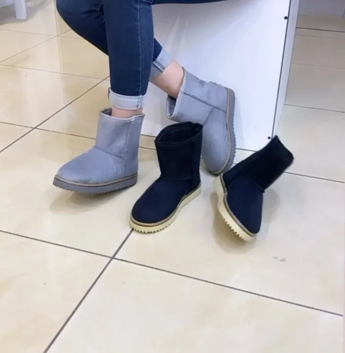 نیم‌بوت آگ طوسی