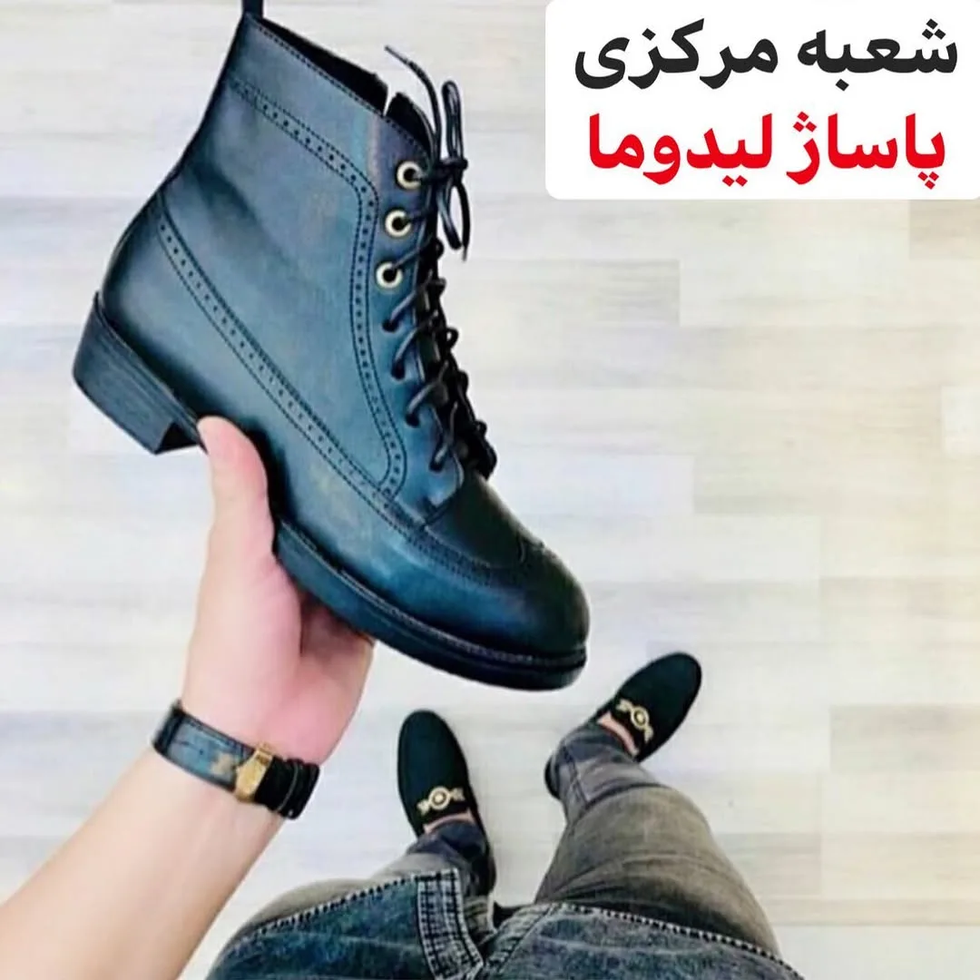 بوت بندی زیپی هشترک، رنگ مشکی، جنس چرم، ساق بلند، بنددار
