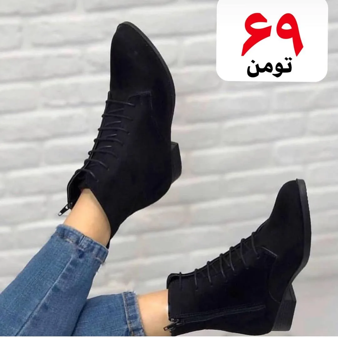 بوت مدل جوکری — عکس ۳