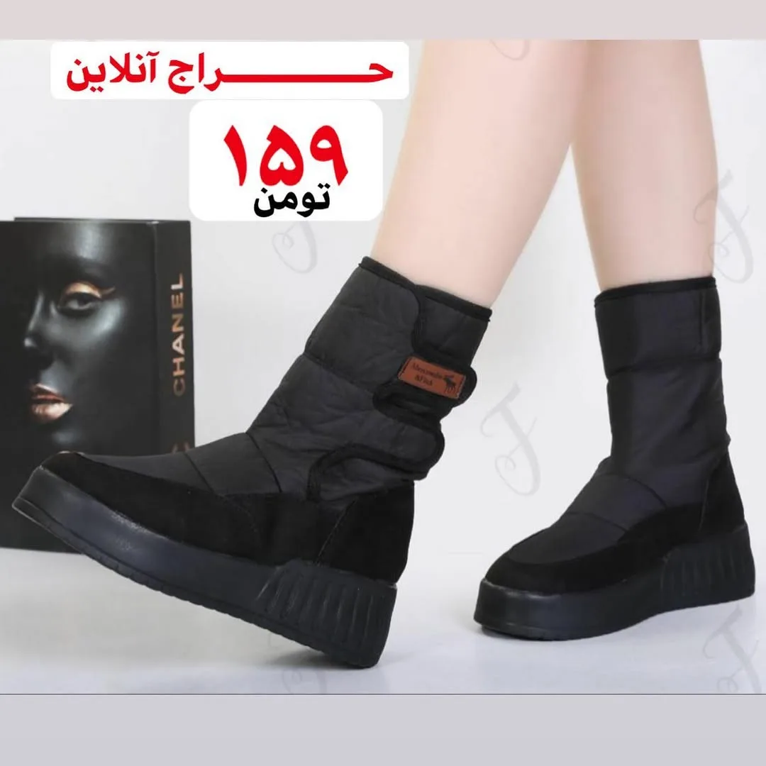 بوت کاپشنی ضدآب، رنگ مشکی، ساق بلند، پاشنه تخت