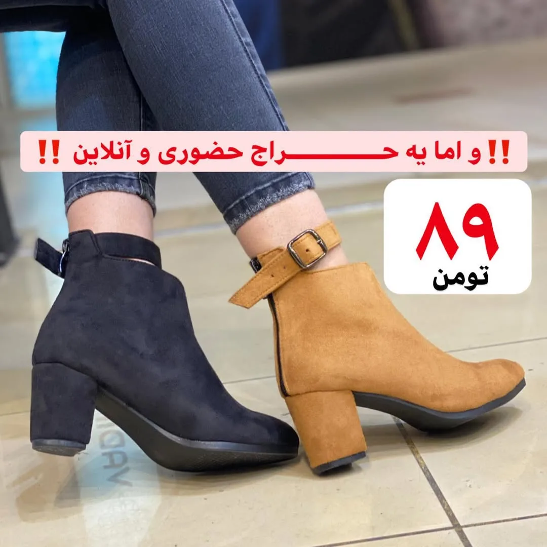 نیم بوت زنانه — عکس ۲