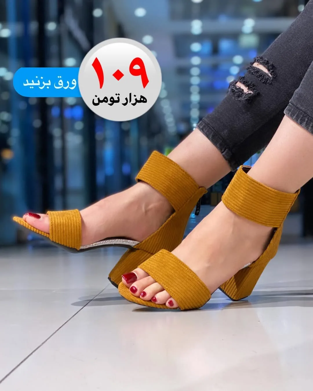 صندل پاشنه‌دار زنانه — عکس ۲