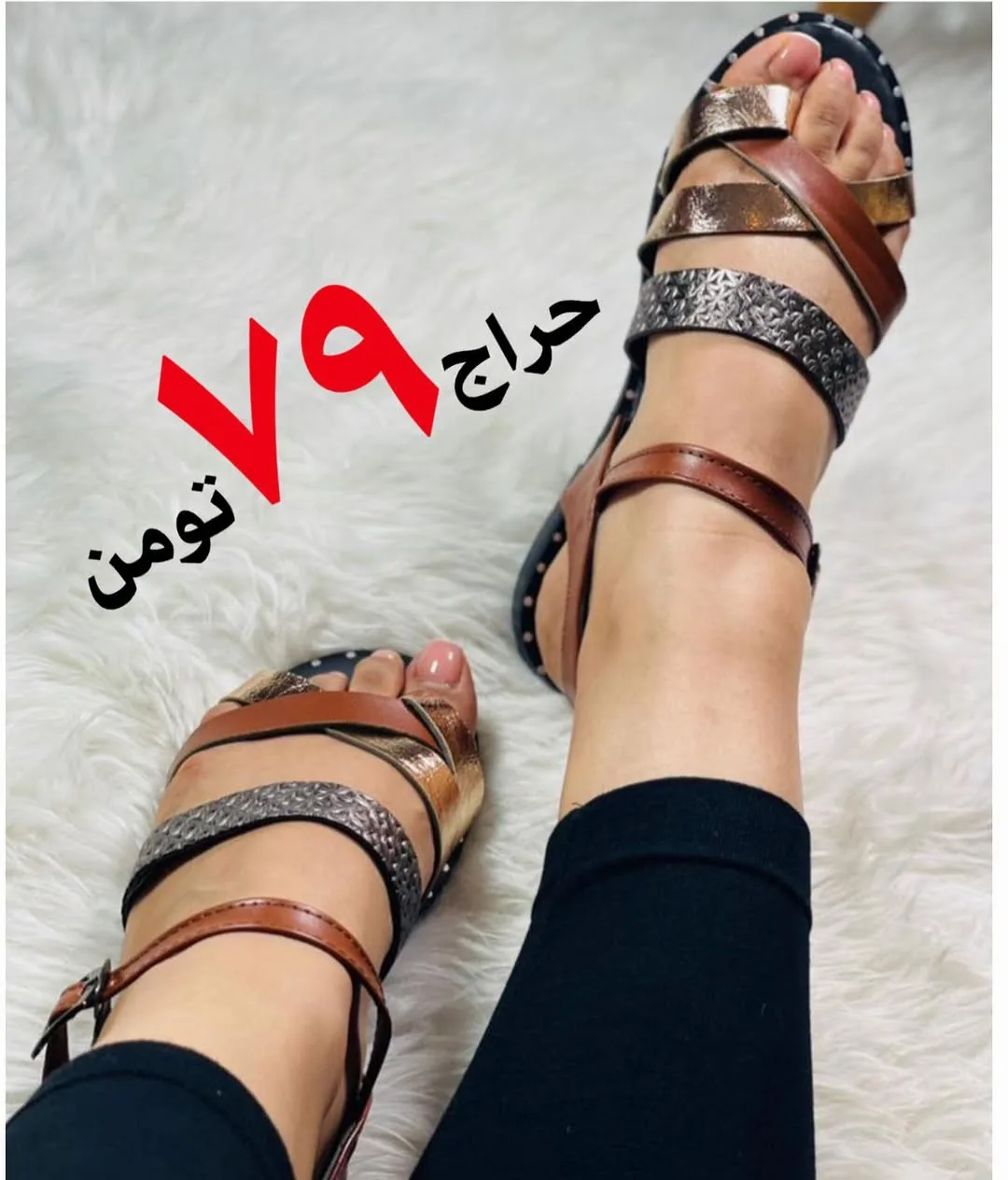 کفش کالج زنانه