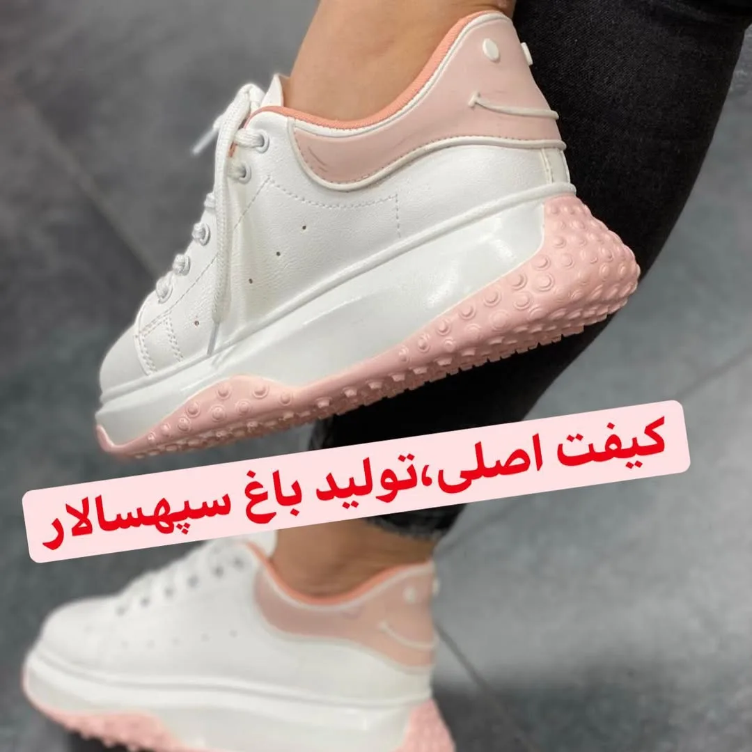 کفش ونس دخترانه — عکس ۴
