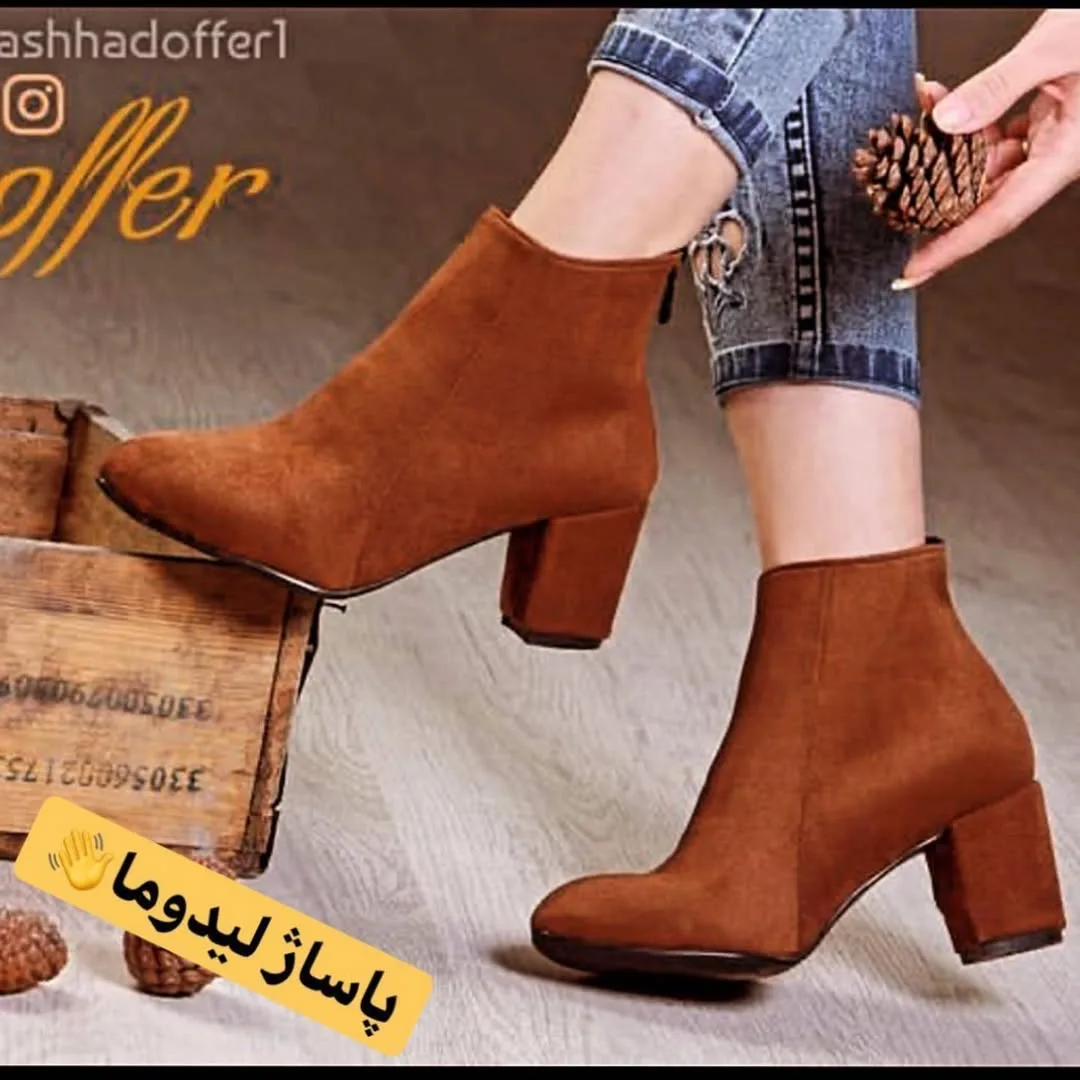 بوت پاشنه‌دار زنانه — عکس ۳