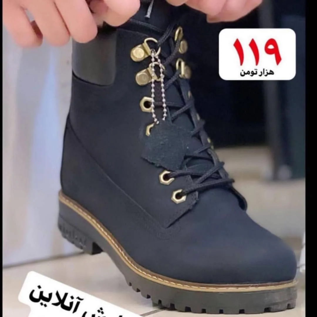 بوت مردانه — عکس ۸