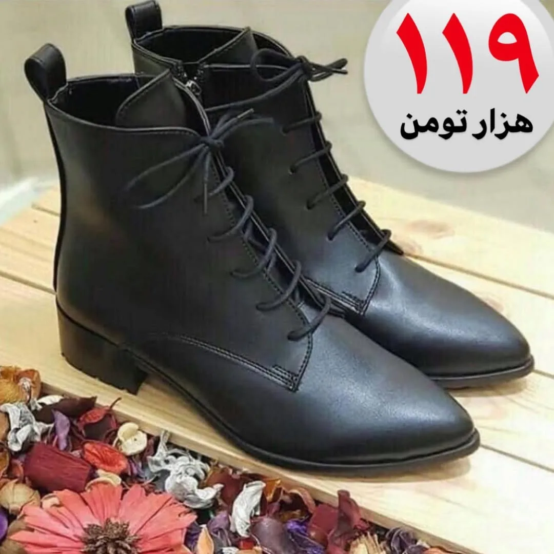 نیم‌بوت زنانه — عکس ۲