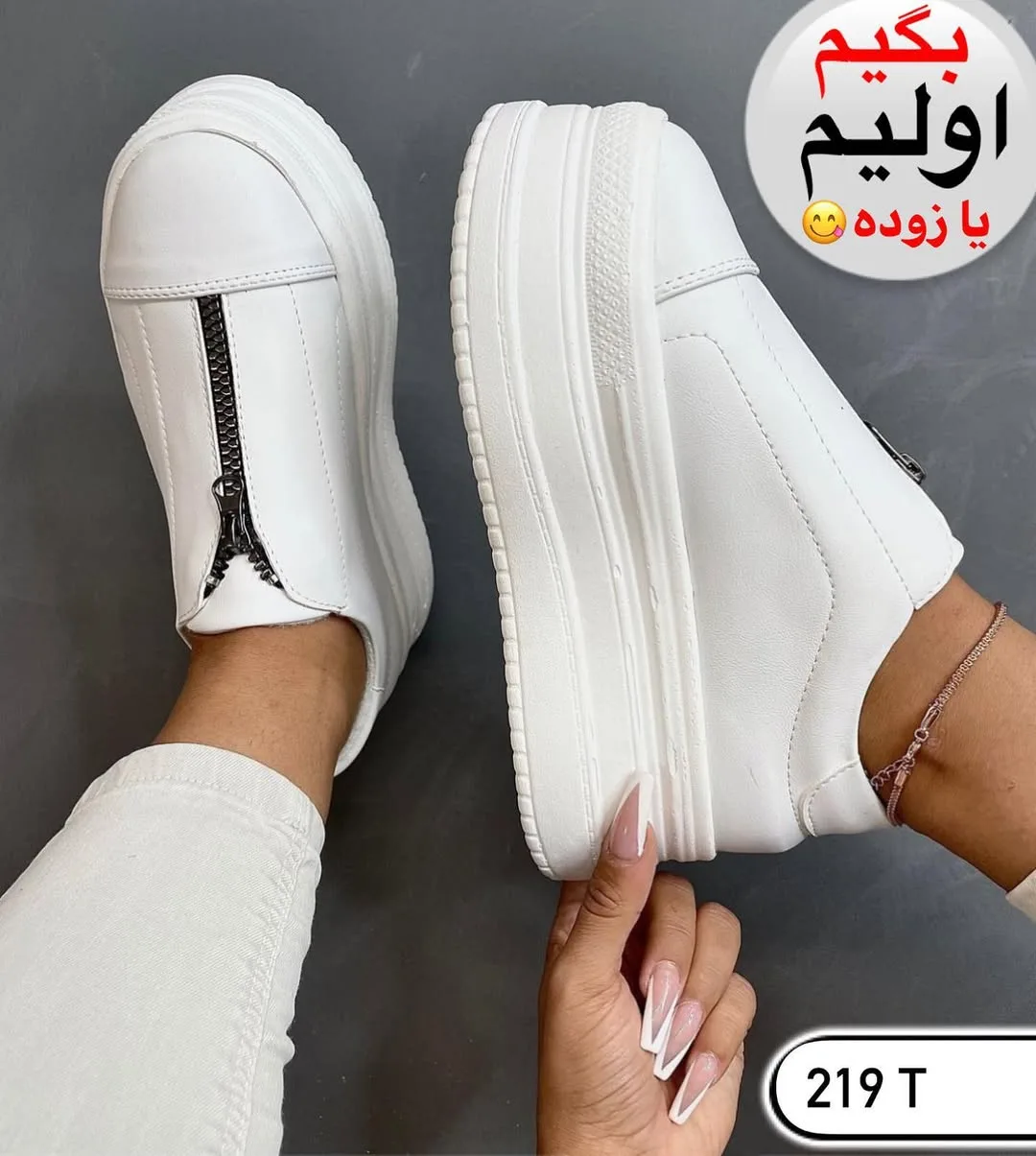 کتانی لژدار زیپ‌دار — عکس ۳