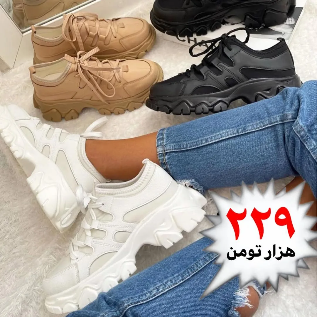 کتانی زنانه