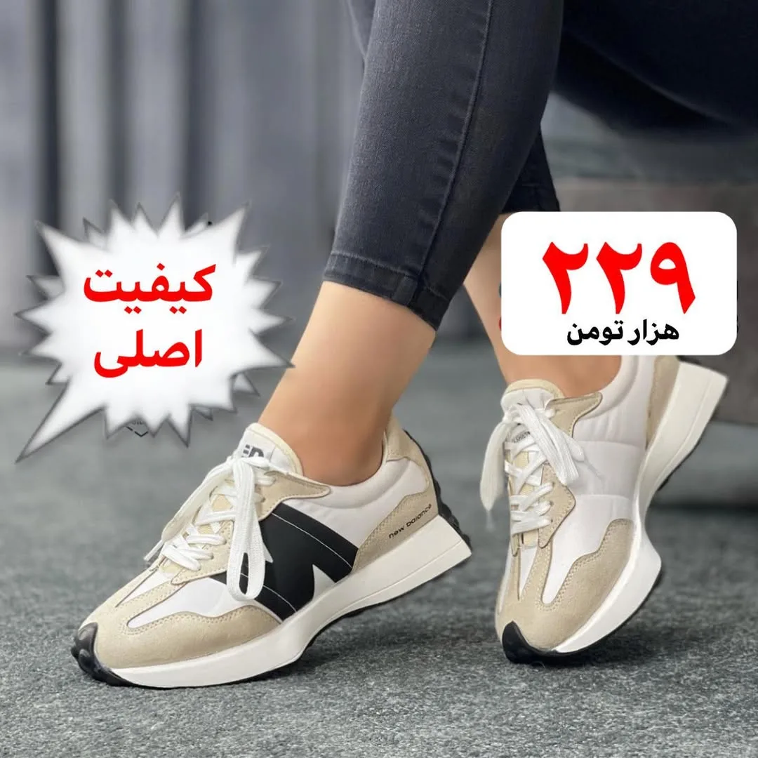کتانی نیو بالانس — عکس ۴