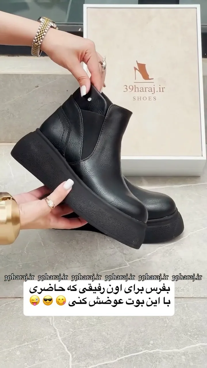 بوت، رنگ مشکی، جنس چرم، بوت لژدار، پاشنه تخته، ساق کوتاه