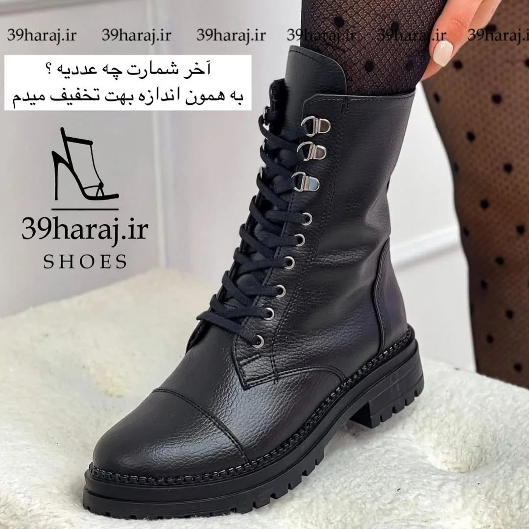 بوت چرم طبیعی زنانه، رنگ مشکی، بوت ساق‌بلند بنددار