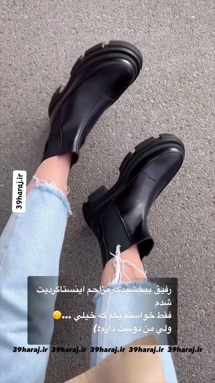 بوت کشی زنانه، رنگ مشکی، جنس چرم، نیم‌بوت لژدار ساق‌کش