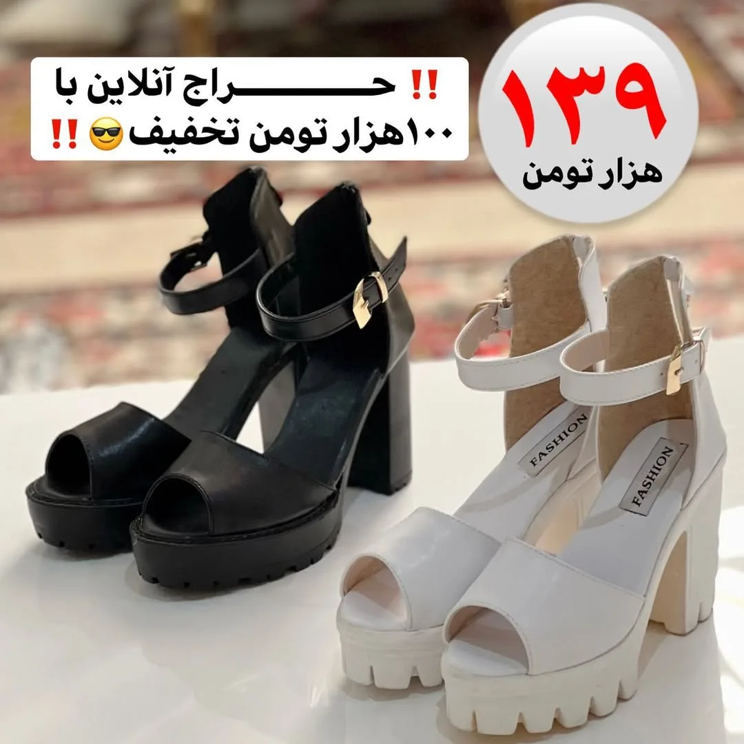 صندل پاشنه ۱۰ سانت زنانه