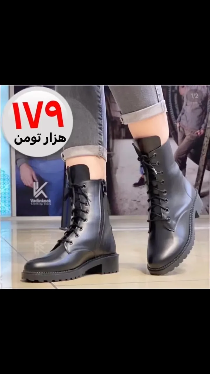 بوت بلند زنانه، رنگ مشکی، جنس چرم، بنددار، ساق بلند، پاشنه تخته