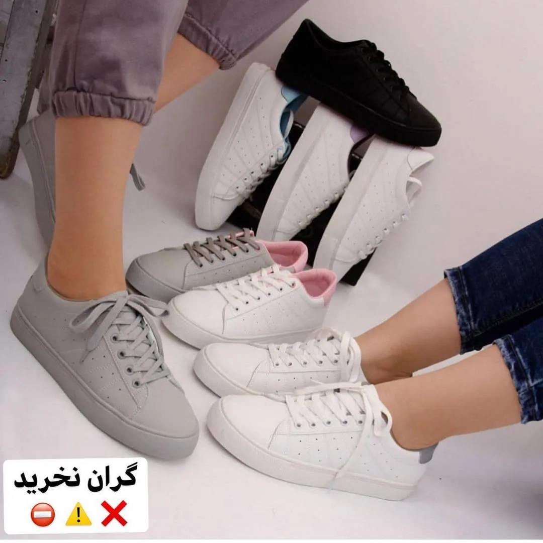 کفش کتانی زنانه زیره پیو