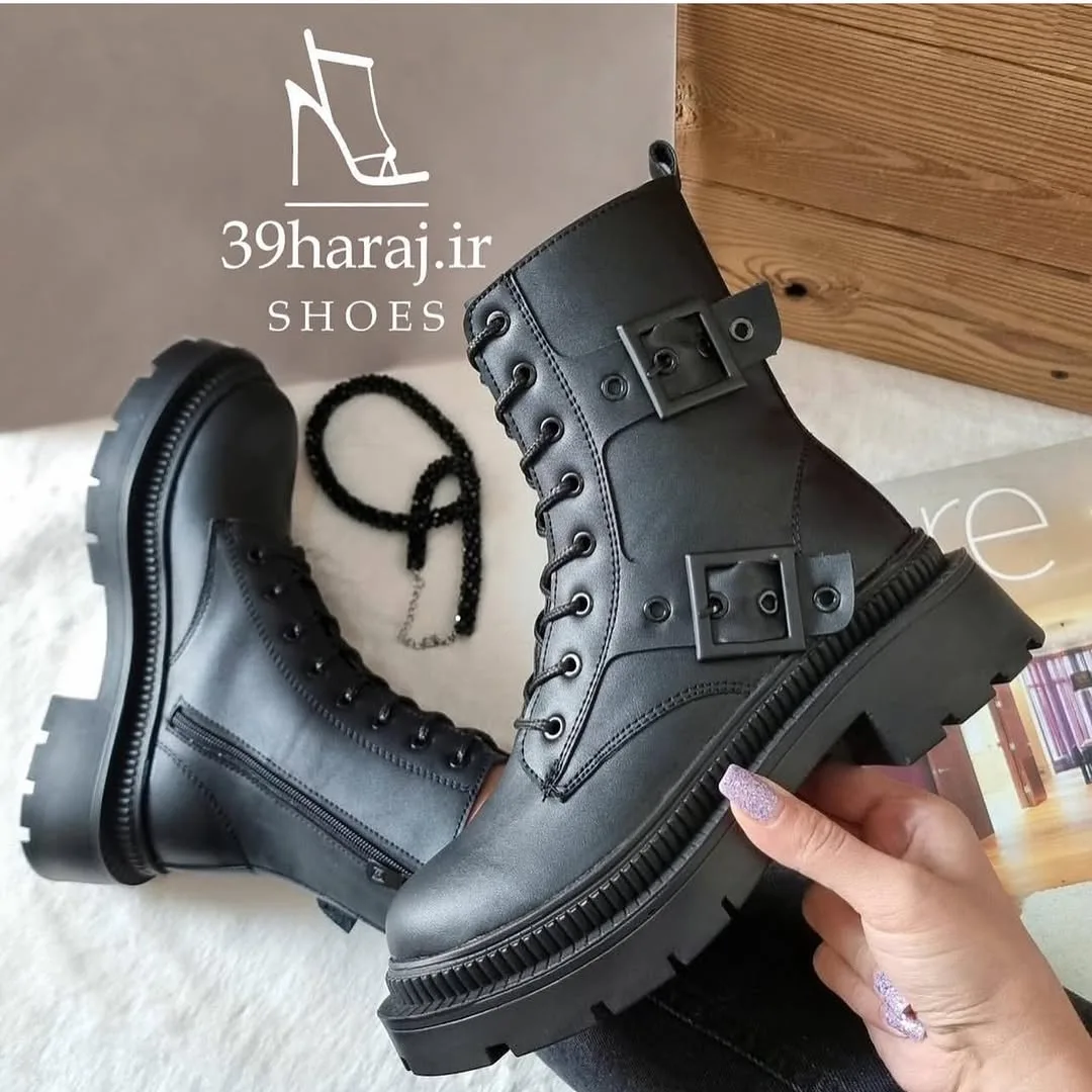 بوت — عکس ۴