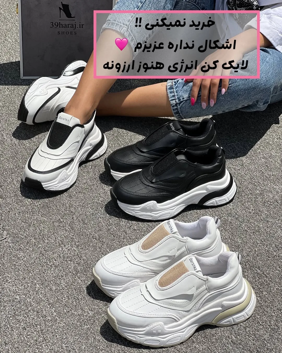 کفش کتانی زنانه — عکس ۲