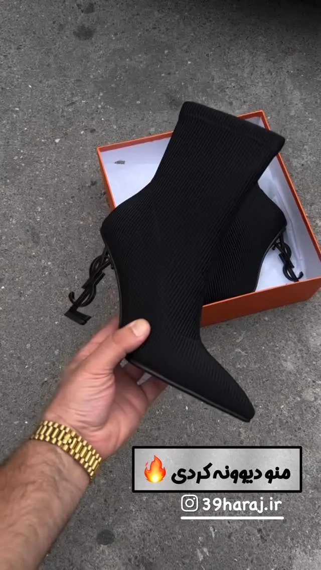 بوت، رنگ مشکی، جنس بافتنی، ساق بلند، پاشنه بلند