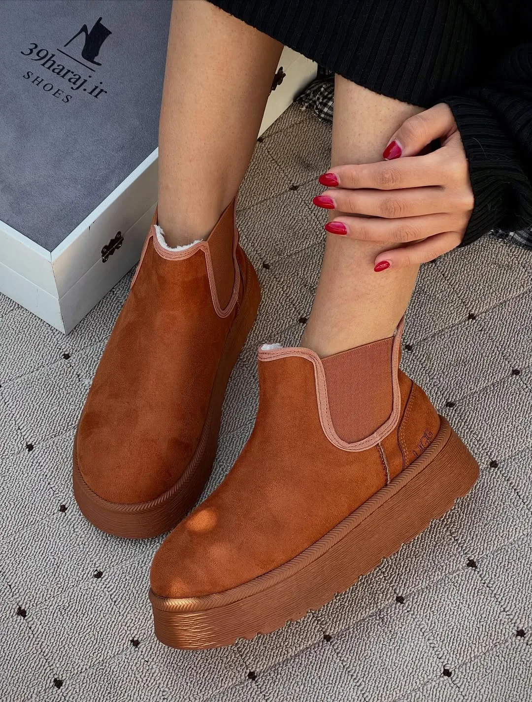 بوت آگ — عکس ۴