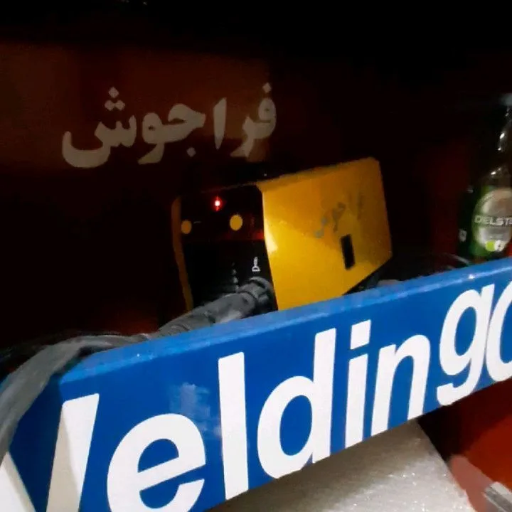 اینورتر جوشکاری دوکاره CO2 ۲۰۰ آمپر فراجوش