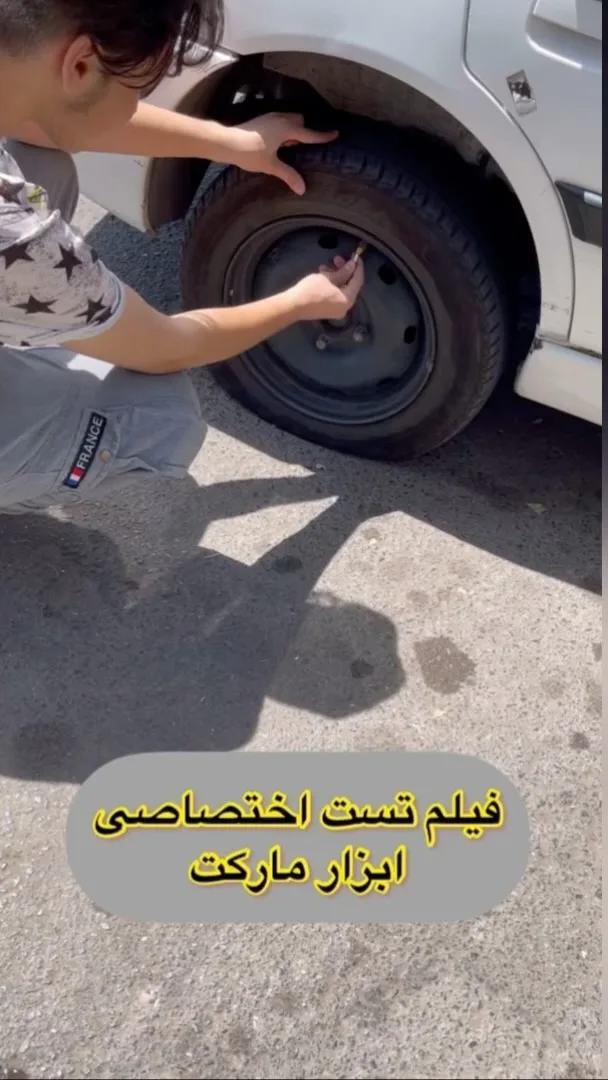 کمپرسور فندکی شارژی خودرو