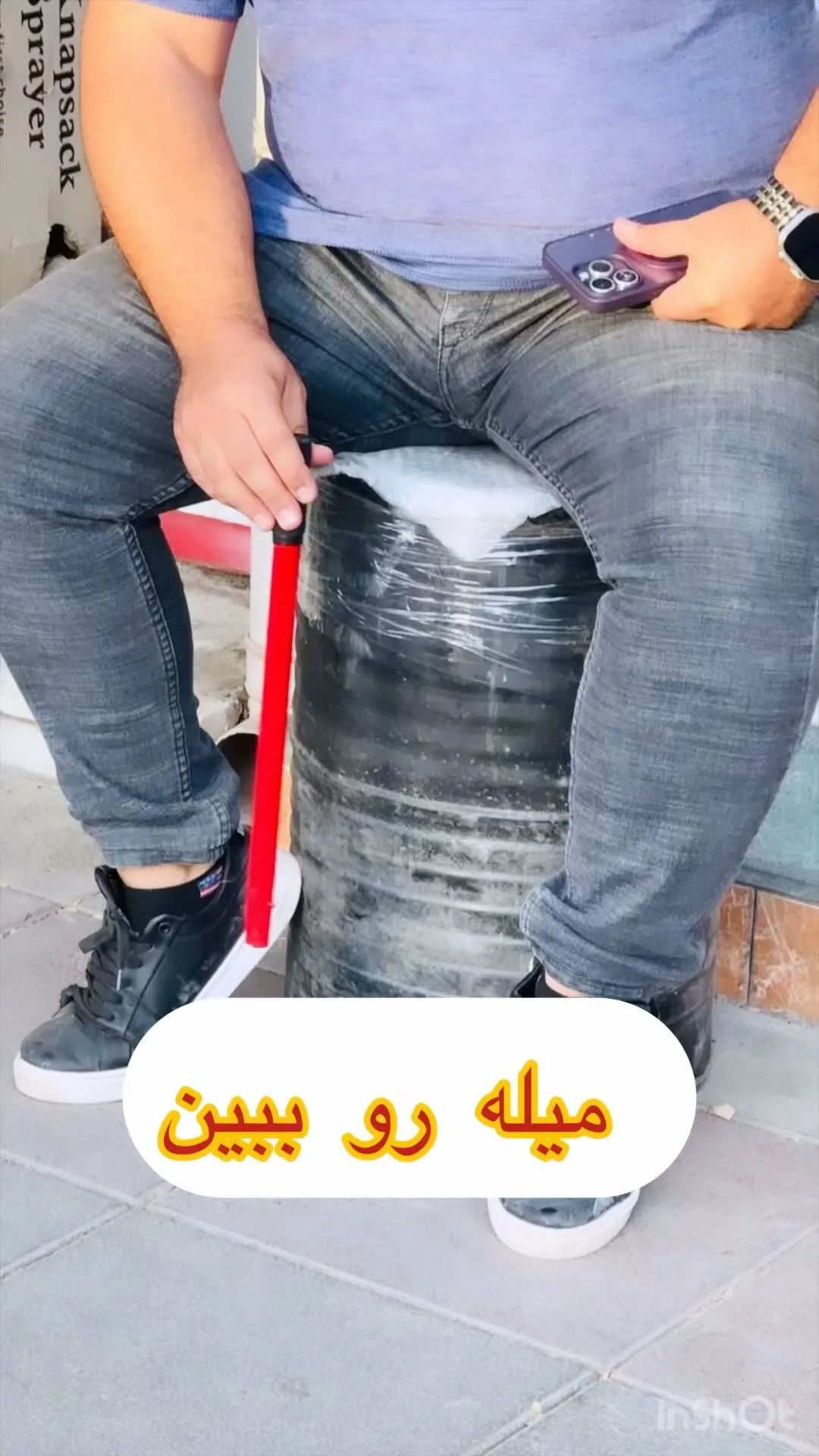 جک روغنی ۲ تن