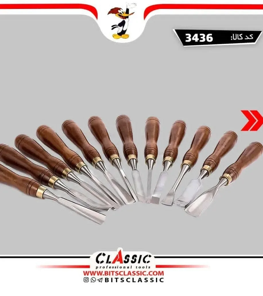 پک مغار — عکس ۲