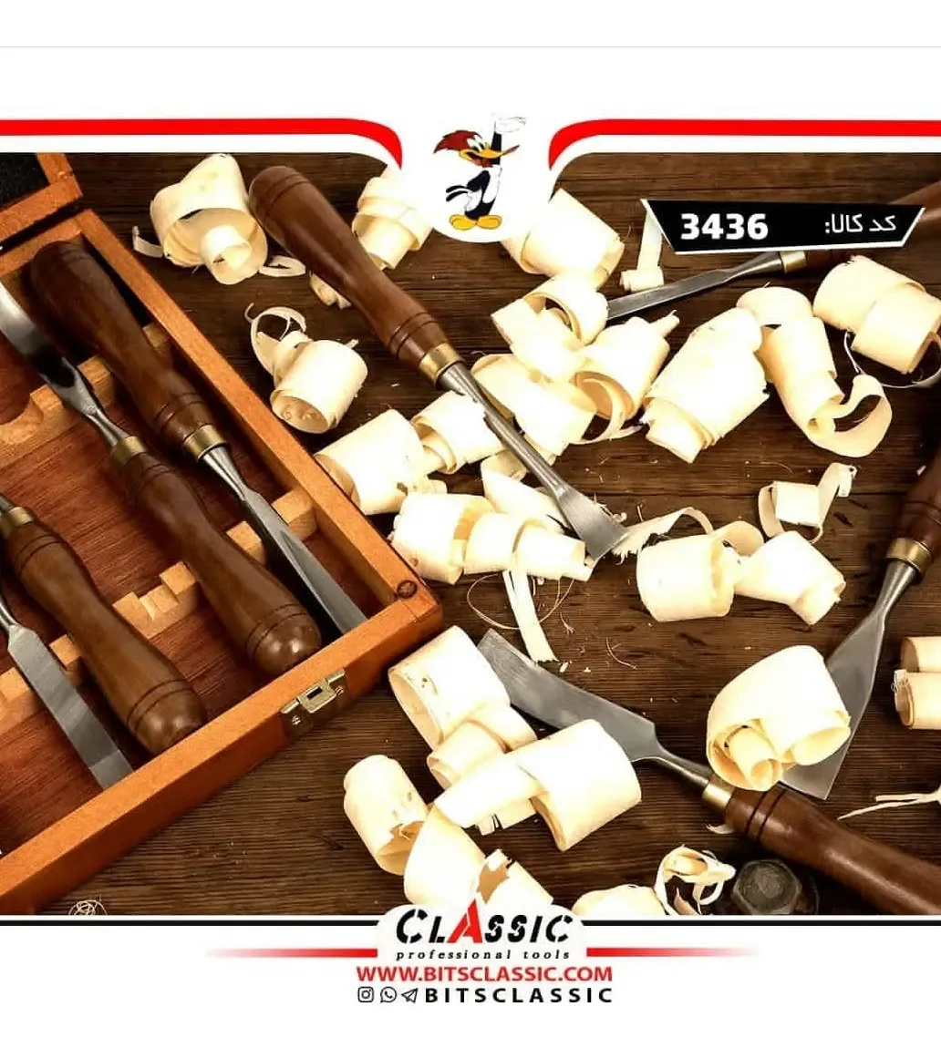 پک مغار — عکس ۴