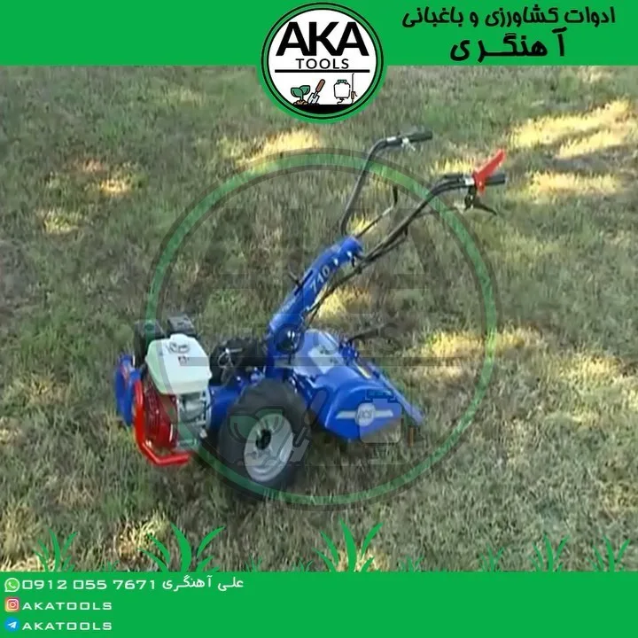 تیلر BCS 728، رنگ آبی، قرمز و سفید، جنس فلز، ماشین کشاورزی کوچک