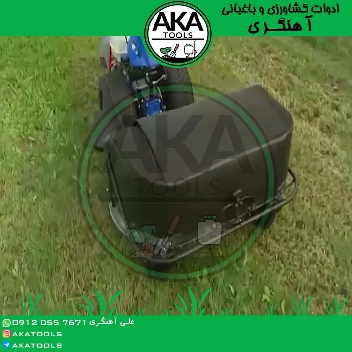 تیلر BCS 728 — عکس ۶