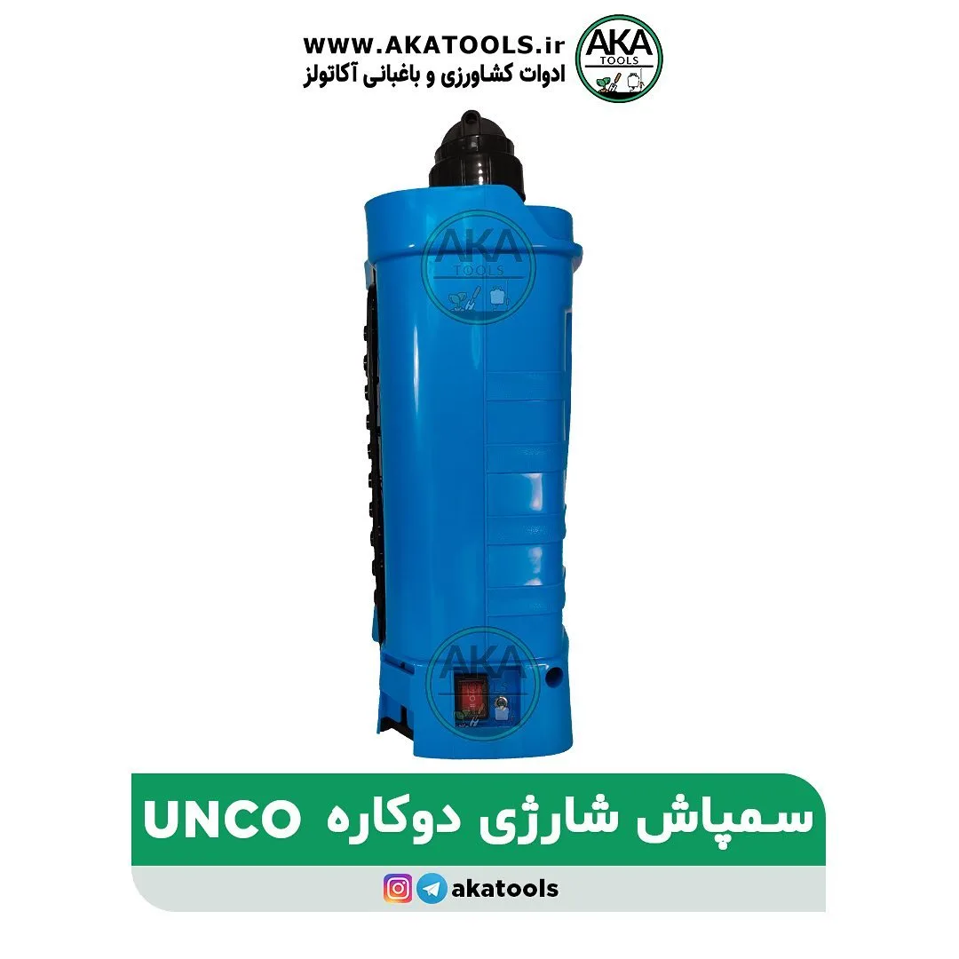 سمپاش شارژی دوکاره ۲۰ لیتری — عکس ۴
