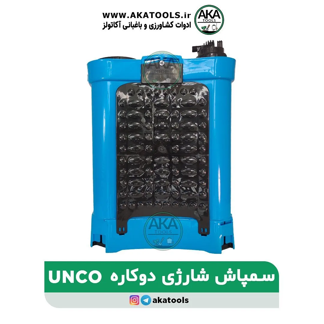 سمپاش شارژی دوکاره ۲۰ لیتری — عکس ۵