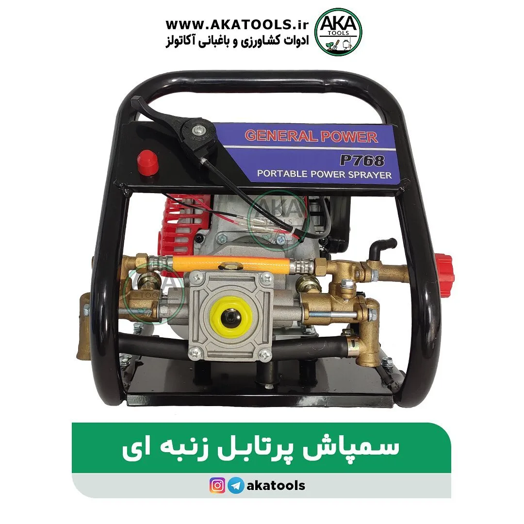 سمپاش پرتابل زنبه‌ای — عکس ۳
