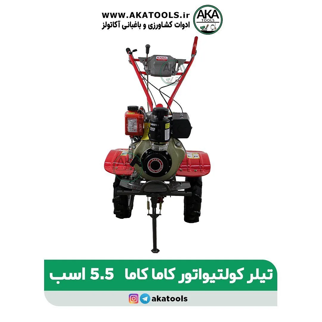 تیلر کولتیواتور دیزلی ۵ اسب — عکس ۲
