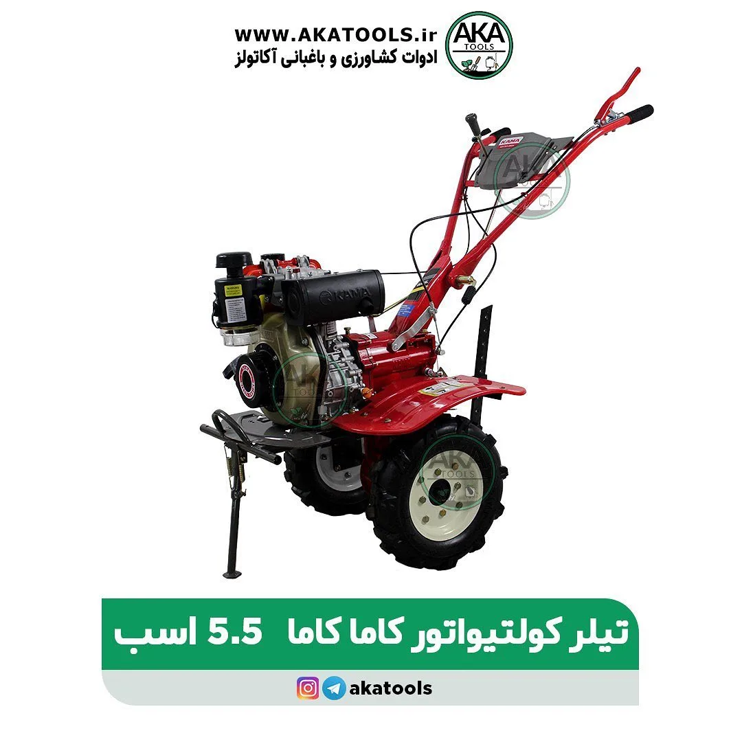 تیلر کولتیواتور دیزلی ۵ اسب — عکس ۳