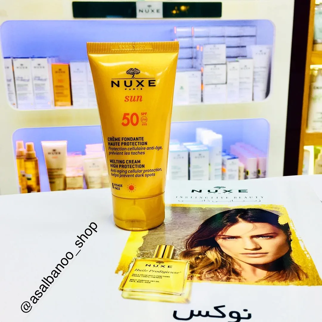 ضد آفتاب بی‌رنگ SPF50 نوکس، رنگ زرد و طلایی، کرم تیوپی صورت