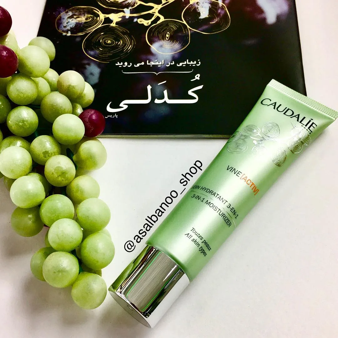 کرم مرطوب‌کننده ۳ در ۱ وین اکتیو کدلی، رنگ سبز و نقره‌ای، جنس پلاستیک، لوسیون تیوپی