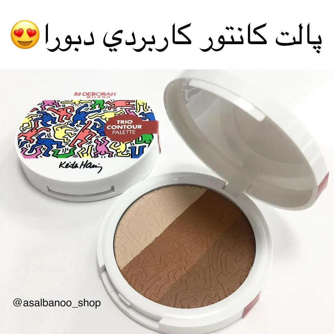 پالت کانتور سه رنگ کیت هرینگ دبورا