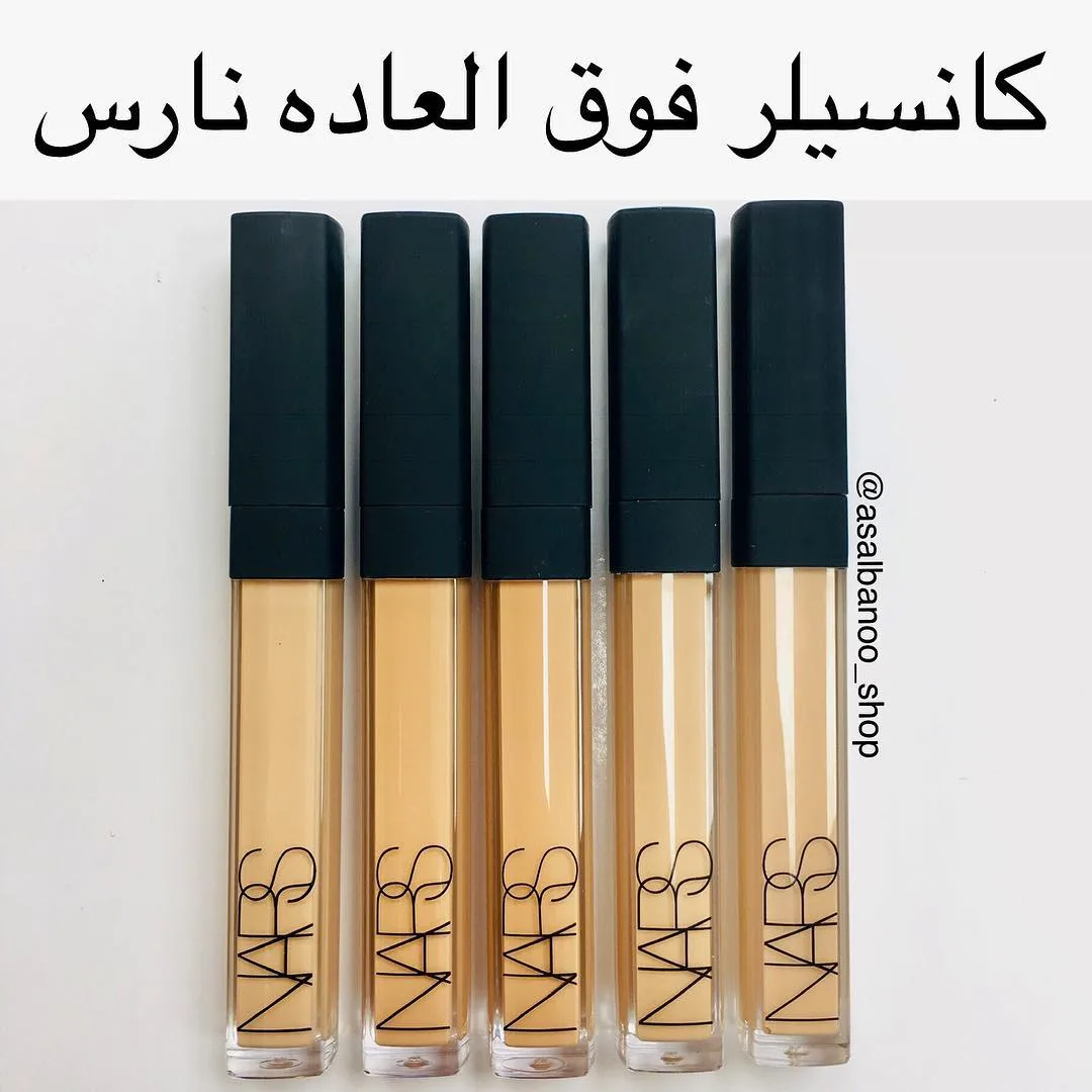کانسیلر مایع ردینت کریمی نارس